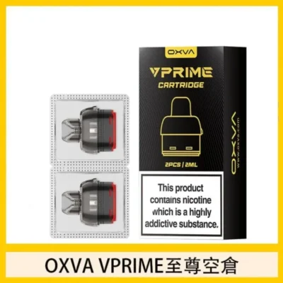 RELX電子煙主機產品外觀｜RELX Prime Kit 悅刻開放式電子…