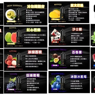 BIA比亞50MG尼古丁鹽煙油推薦 30ML大容量 多口味小煙適用 正品限時優惠|台灣現貨 3 BIA煙油細節與規格|BIA比亞50MG尼古丁鹽煙油推薦 30ML…