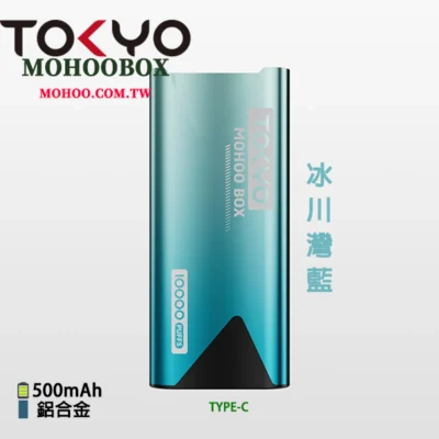 TOKYO MOHOO BOX電子煙 12ML大容量煙彈 MESH科技順滑口感不漏油 現貨 3 MOHOO煙彈口味款式|TOKYO MOHOO BOX電子煙 12M…
