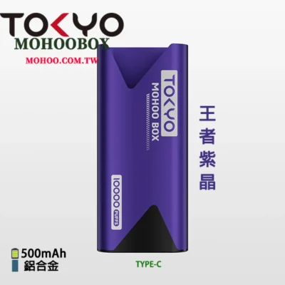 TOKYO MOHOO BOX電子煙 12ML大容量煙彈 MESH科技順滑口感不漏油 現貨 2 MOHOO煙彈細節與規格|TOKYO MOHOO BOX電子煙 12M…