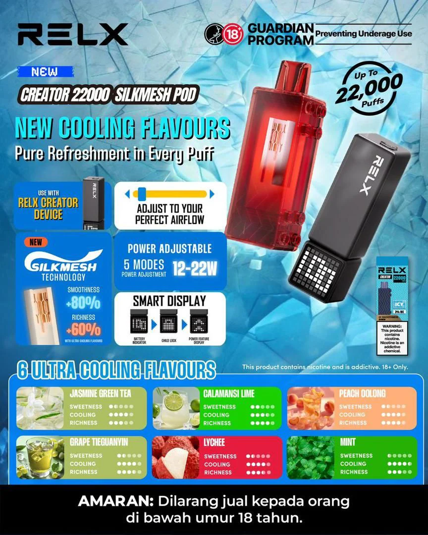 悅刻拋棄22000